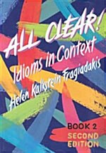 All Clear! (Paperback, 2nd)