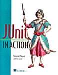 [중고] Junit in Action (Paperback)