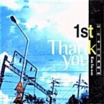 [중고] 김진우 1st - Thank You