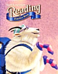 [중고] Reading 2004 Practice Book Grade 1.5 (Paperback)