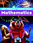 [중고] Scott Foresman Math 2004 Pupil Edition Grade 3 (Hardcover)