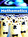 Scott Foresman Math 2004 Pupil Edition Grade 6 (Hardcover)