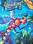 Reading 2004 Pupil Edition Grade 5 (Hardcover)