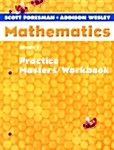 Scott Foresman Math 2004 Practice Masters/Workbook Grade 2 (Paperback)