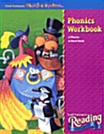 Reading 2000 Phonics Workbook Grade 4-6 (Paperback)