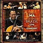 [중고] Yo-Yo Ma - Obrigado Brazil : Live In Concert