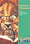 Reading 2000 Spelling Workbook Grade 3 (Paperback)