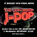 [중고] The Very Best of J-POP