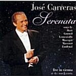 [수입] Jose Carreras - Serenata