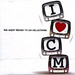 [중고] I Love CM - The Most Trendy TV CM Collections