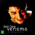 [수입] Jose Cura - Verismo
