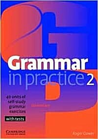Grammar in Practice 2 (Paperback)