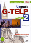 UP Grade G-Telp - Level 2