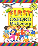 [중고] My First Oxford Dictionary (페이퍼백)