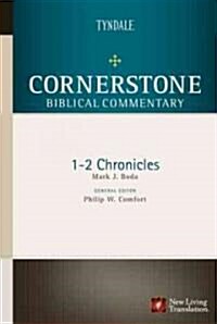 1-2 Chronicles (Hardcover)