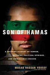 Son of Hamas (Hardcover)