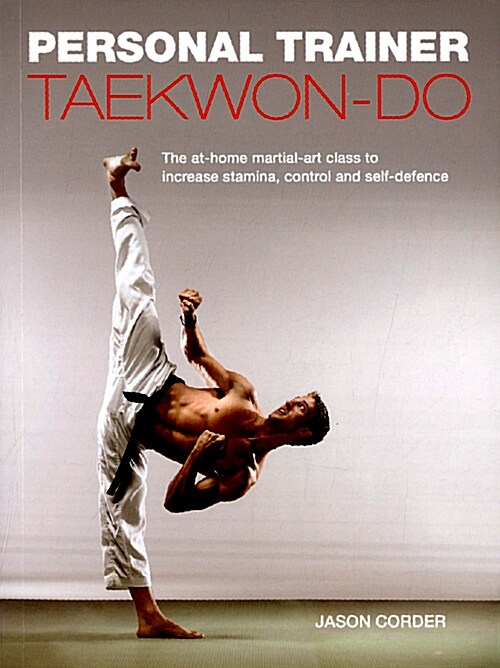 Taekwon-Do : Personal Trainer (Paperback)