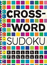 Crossword Sudoku (Paperback, Spiral)