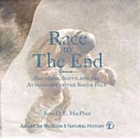 Race to the End (Hardcover, SLP)