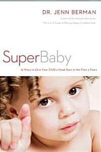 Super Baby (Hardcover)