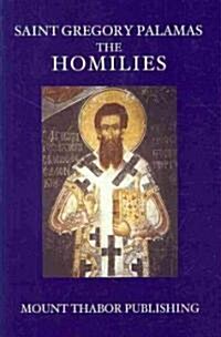 Saint Gregory Palamas (Hardcover)