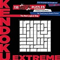 Kendoku: Extreme: 150 Brutal Puzzles to Build Your Brain (Paperback)