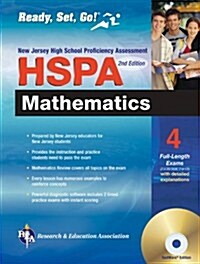 Nj Hspa Mathematics (Paperback, CD-ROM, 2nd)