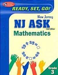 New Jersey Ask Mathematics, Grade 3 (Paperback)