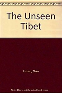 The Unseen Photo Book Series on Chinese Culture (Paperback, 1st, Bilingual)