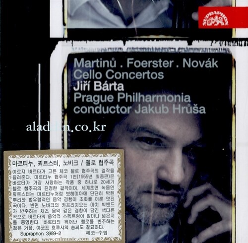 [중고] 마르티누 : 첼로 협주곡 1번, 포에르스터 : 첼로 협주곡 & 노바크: 첼로와 오케스트라를 위한 카프리치오