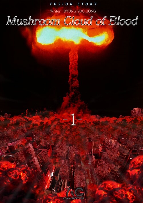 Mushroom Cloud of Blood 1