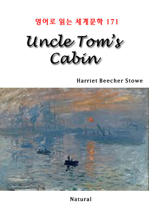 Uncle Tom’s Cabin - 영어로 읽는 세계문학 171