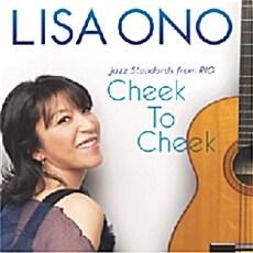 Lisa Ono - Cheek To Cheek Jazz ~Standards from RIO~