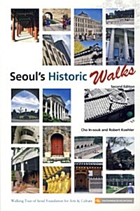 Seouls Historic Walks