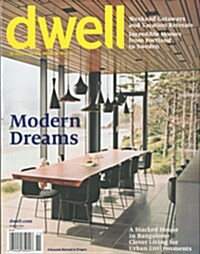 Dwell (월간 미국판): 2014년 10월호