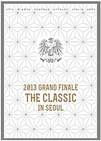 [중고] 신화 - 2013 GRAND FINALE THE CLASSIC IN SEOUL (2disc + 40p 포토북)
