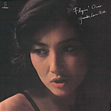 Agawa Yasuko - Flyin Over [LP miniature]