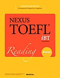 [중고] Nexus TOEFL iBT Reading Starter