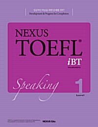 Nexus TOEFL iBT Speaking Level 1