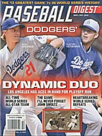 Baseball Digest (격월간 미국판): 2014년 09월호