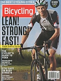 Bicycling (월간 미국판): 2014년 10월호