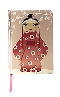 Kimono Girl (Contemporary Foiled Journal) (Hardcover)