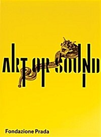 Art or Sound (Paperback)