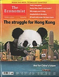 The Economist (주간 영국판): 2014년 09월 06일