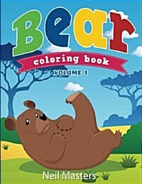 Bear Coloring Book (Avon Coloring Books) (Paperback)