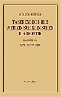Taschenbuch Der Medizinisch-Klinischen Diagnostik (Paperback, 65, 65. Aufl. 1948.)
