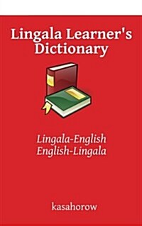 Lingala Learners Dictionary: Lingala-English, English-Lingala (Paperback)