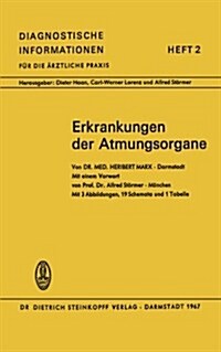 Erkrankungen Der Atmungsorgane (Paperback)