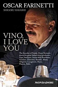 Vino, I Love You (Hardcover)