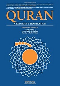 Quran: A Reformist Translation (Paperback)